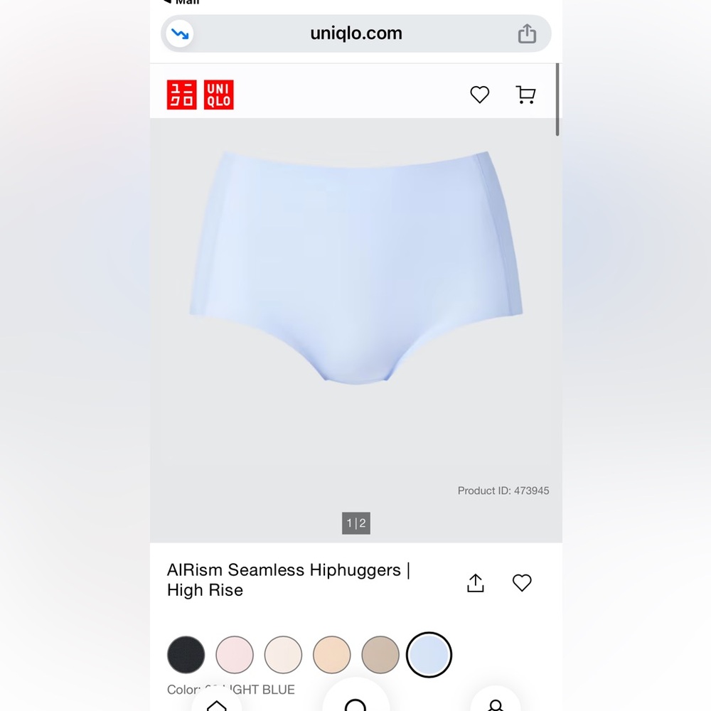 Uniqlo Ultra Seamless Underwear